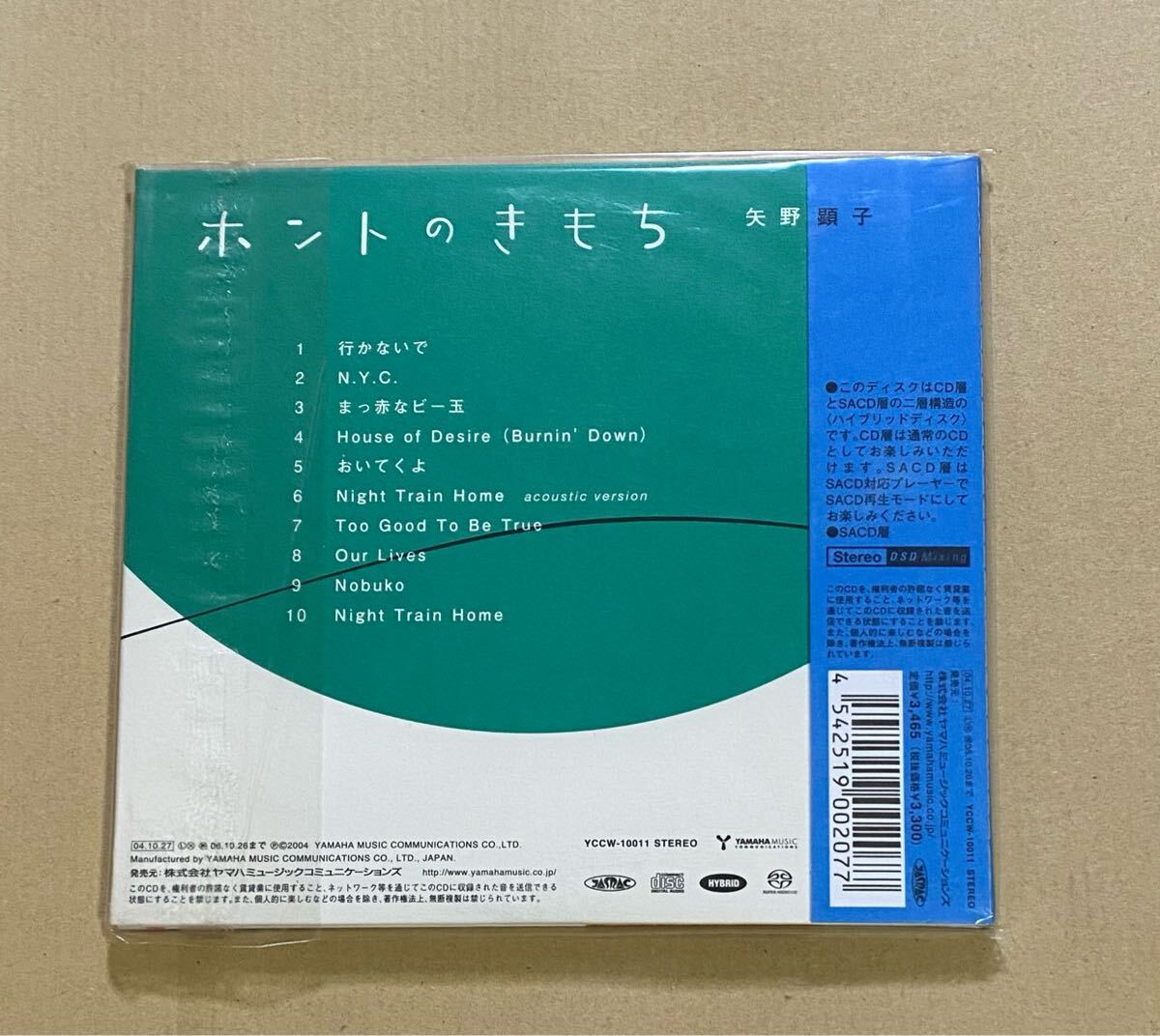 item_image_9