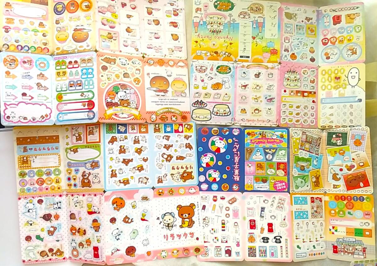 サンエックス　パタパタシールダス リラックマ にゃんにゃんにゃんこ みかんぼうや こげぱん シール 5種セット サンエックスパーティー