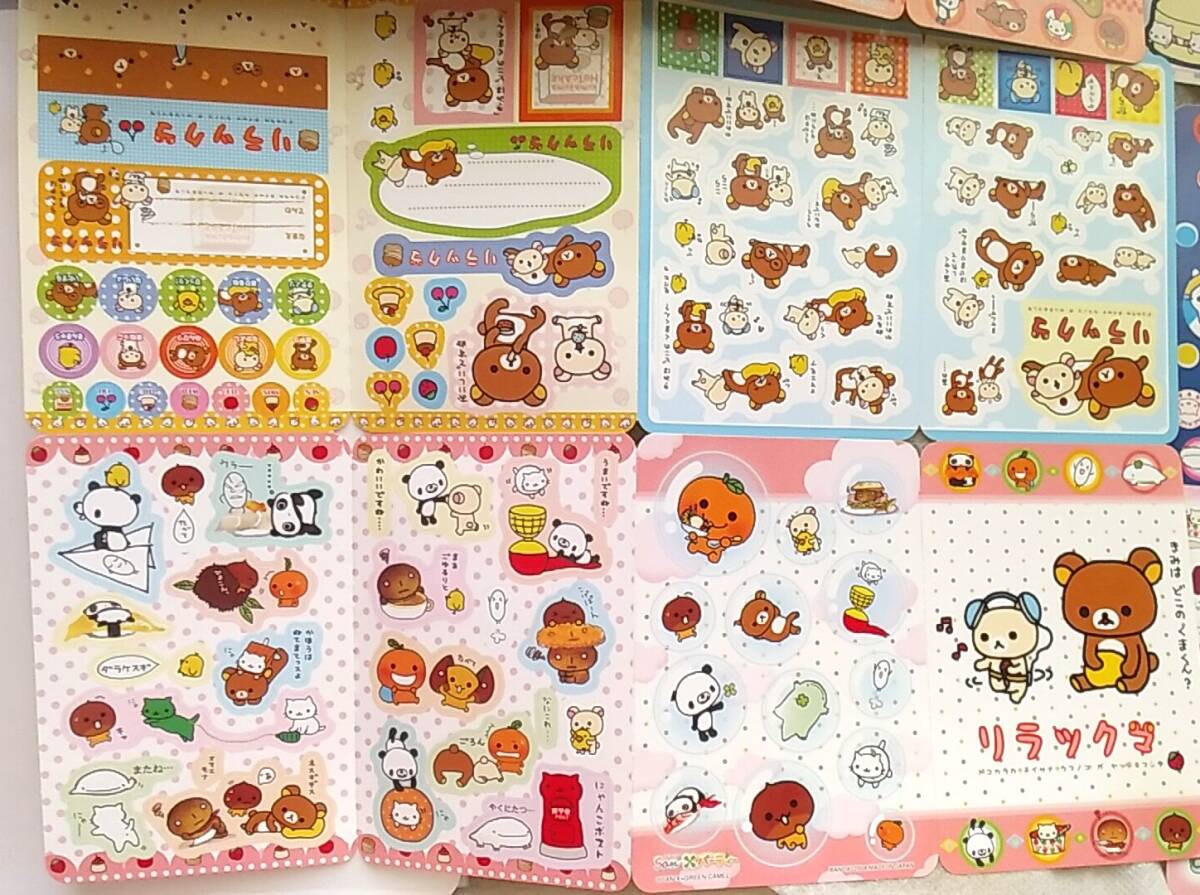 サンエックス　パタパタシールダス リラックマ にゃんにゃんにゃんこ みかんぼうや こげぱん シール 5種セット サンエックスパーティー