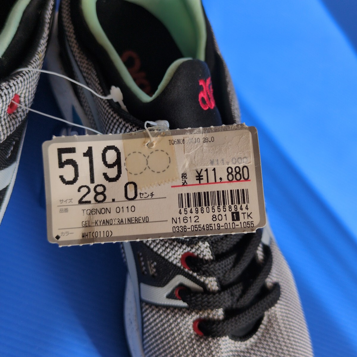 item_image_10