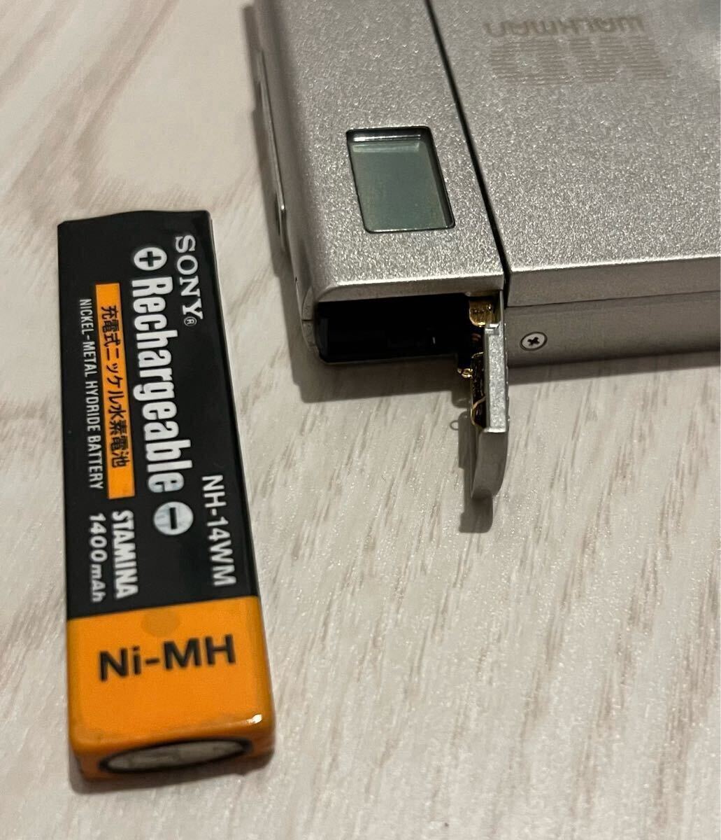 SONY ソニー WALKMAN ウォークマン MZ-E50 MDウォークマン ポータブルMDプレーヤー 充電器付き 通電のみ確認(rèn)済み ジャンク品 中古品