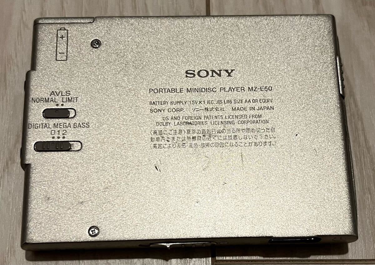 SONY ソニー WALKMAN ウォークマン MZ-E50 MDウォークマン ポータブルMDプレーヤー 充電器付き 通電のみ確認(rèn)済み ジャンク品 中古品