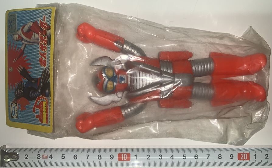 ブルマァク 電人ザボーガー ノギラ ミニサイズ | 昭和レトロ