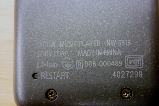 SONY ポータブルオーディオプレーヤー ウォークマン NW-S313 4GB 本体のみ ブラック WALKMAN ソニー デジタルミュージックプレーヤー_画像5