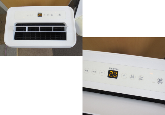 2021年制 アイリスオーヤマ スポットクーラー IPA-2821G ポータブルクーラー 移動式エアコン ホワイト 冷風 除濕 送風 札幌 北20條店