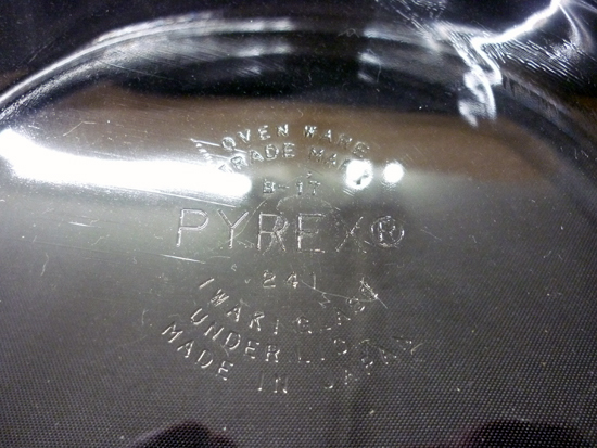  товары долгосрочного хранения скала замок стекло жаростойкий стекло посуда Pyrex губка type наружные размеры 24cm емкость 2.5L диаметр 21cm для Sapporo север 20 статья магазин 