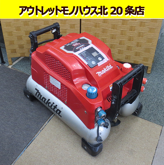 makita 常圧/高圧 エアコンプレッサ AC461XL 11L マキタ 赤 エアー コンプレッサー（50/60Hz）動作品 札幌 北20条店_画像1