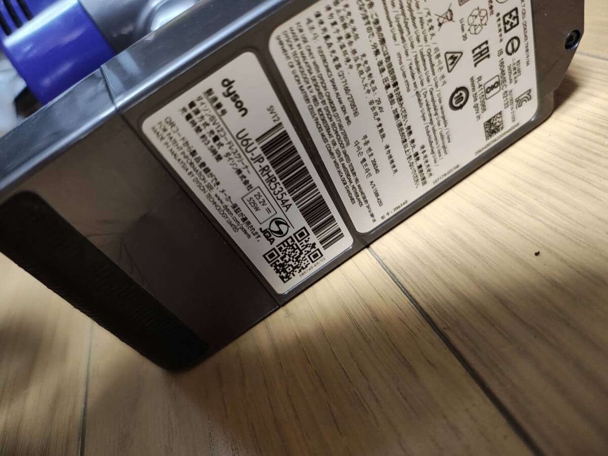 ダイソン★コードレス掃除機★V10本体★ＳV12★バッテリー新品と同等★12
