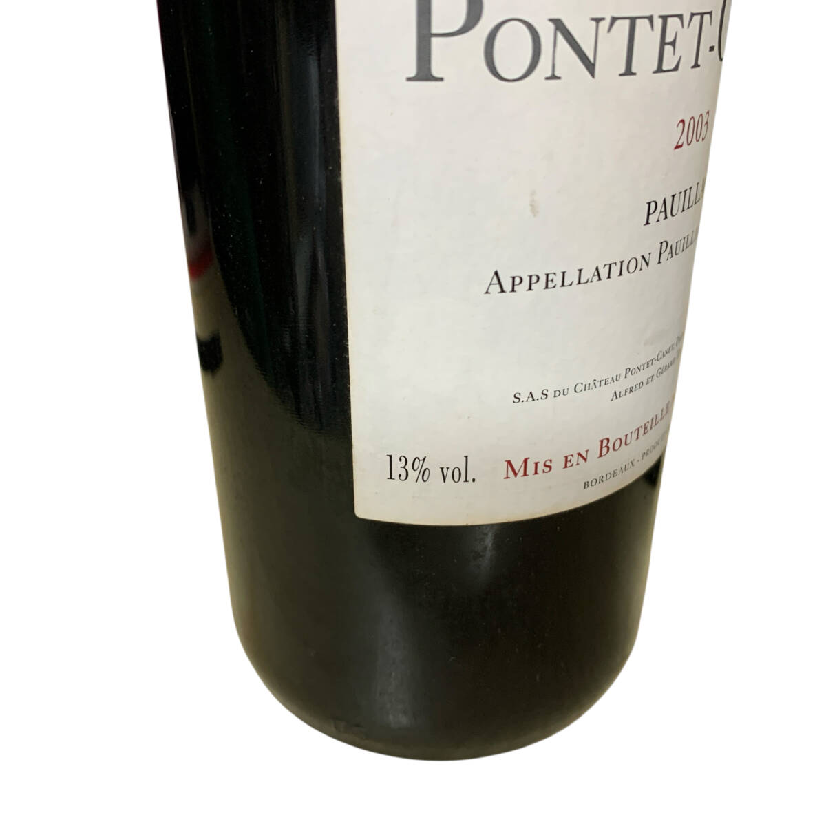 ◆未開栓◆ Chateau PONTET CANET シャトーポンテカネ 2003 ポイヤック 赤ワイン 果実酒 お酒 13% 750ml 1305g 本體のみ V91820NL