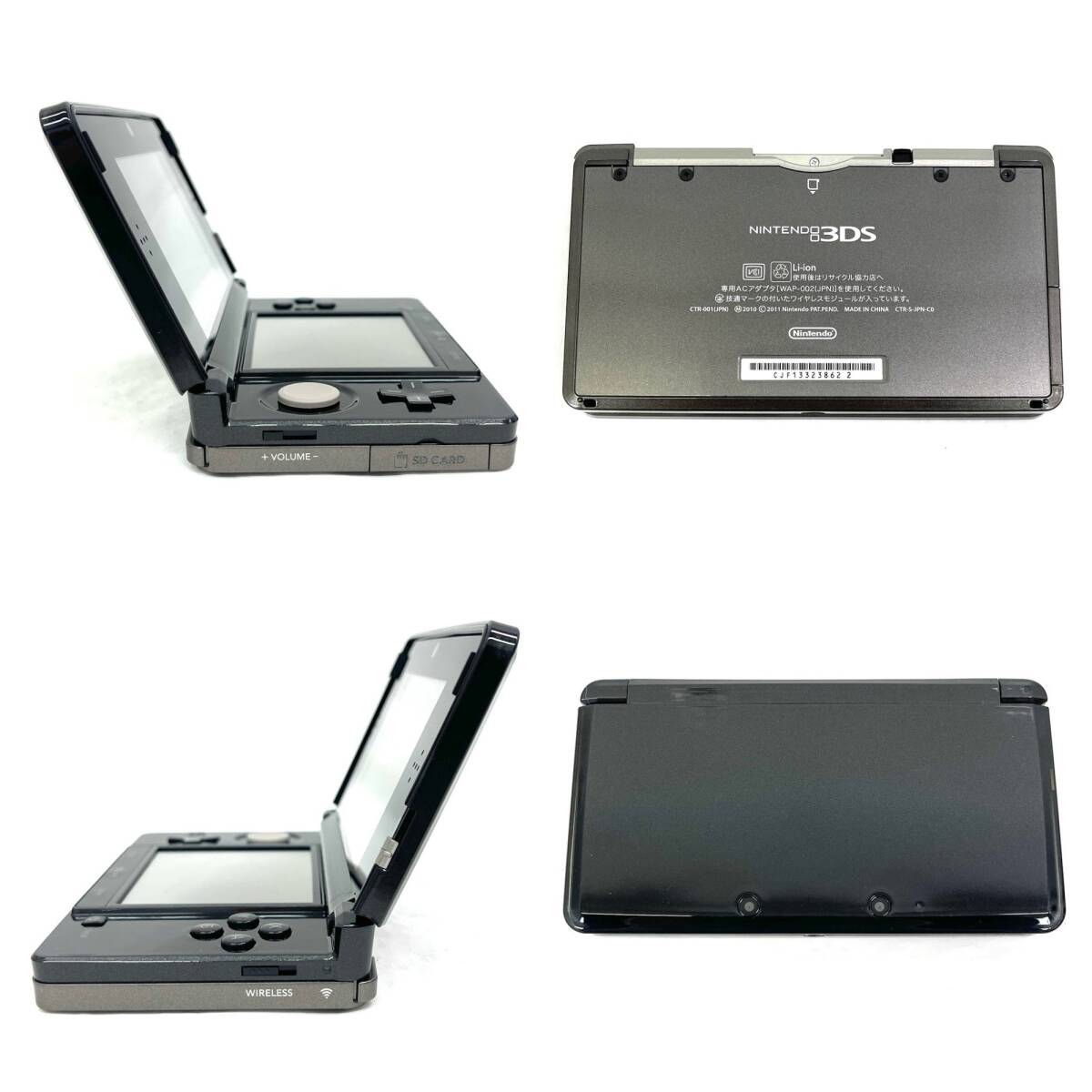 ☆動作確認済☆NINTENDO 3DS CTR-001 任天堂 ニンテンドー コスモブラック 付屬品付 ゲーム（SMR9443SM）