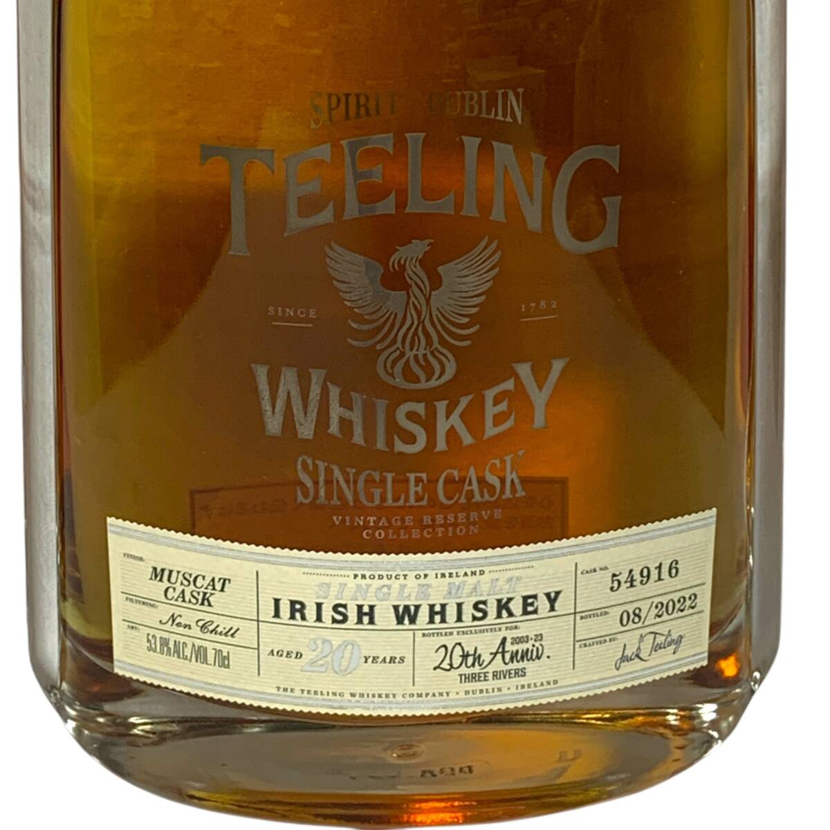 ◆未開栓◆ TEELING ティーリング 20年 MUSCAT CASK マスカットカスク ウイスキー 700ml 53.8％ シングルモルト 箱付 P92493NL