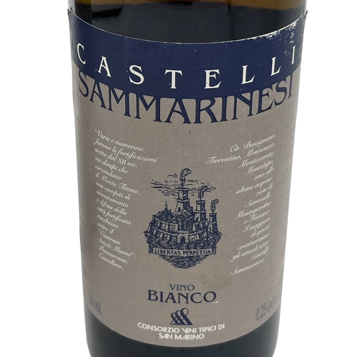 ■未開栓品/同梱不可■CASTELLI SAMMARINESI ワイン VINO BIANCO 果実酒 250ml 12% ２本セット お酒 ZE4710Z
