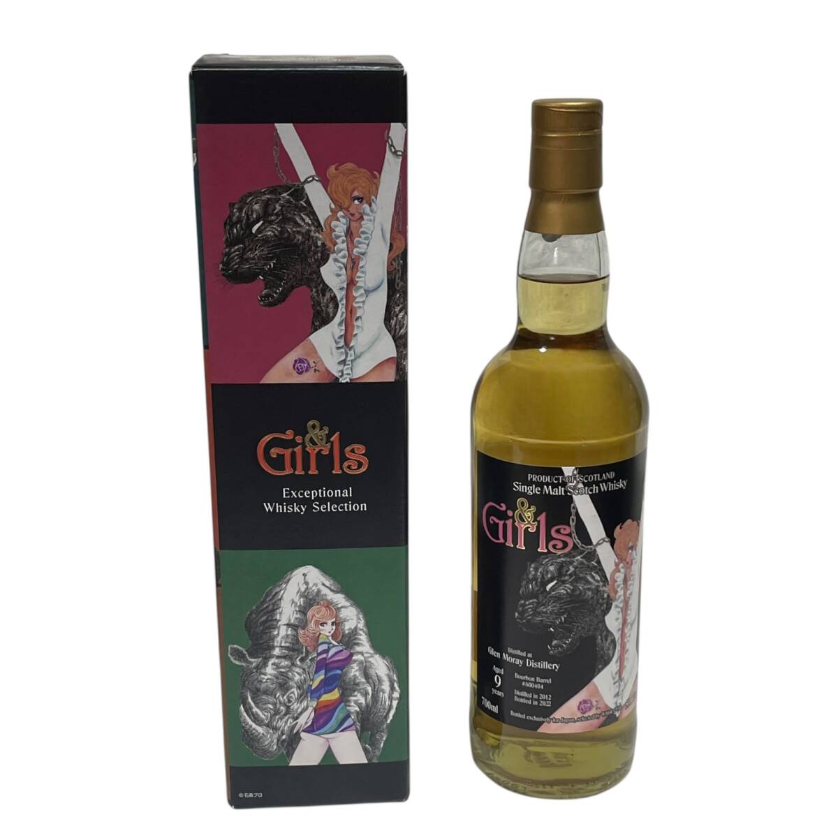 ◆未開栓◆ グレンマレイ 9年 2012-2022 バーボンバレル＆Girls(アンドガールズ) ウイスキー 箱付 700ml 59.1％ 1156g 箱有 お酒 V93518NL