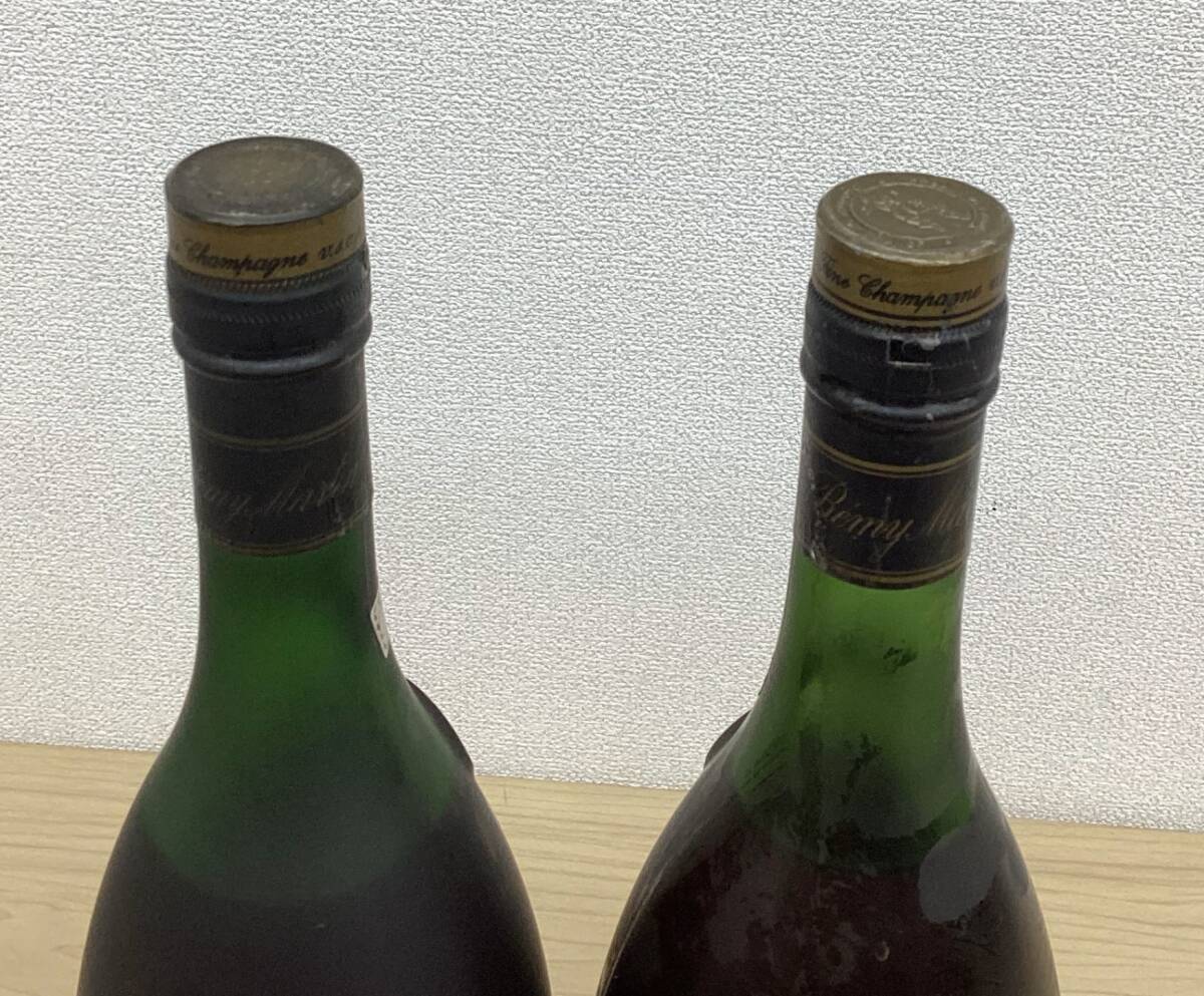 【未開栓/同梱不可】 レミーマルタン VSOP ブランデー 2本セット 各700ml 40％ kyid16831K