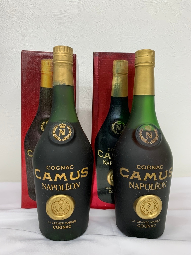 CAMUS 2本 カミュ XO ロングネック ナポレオン ブック 白緑