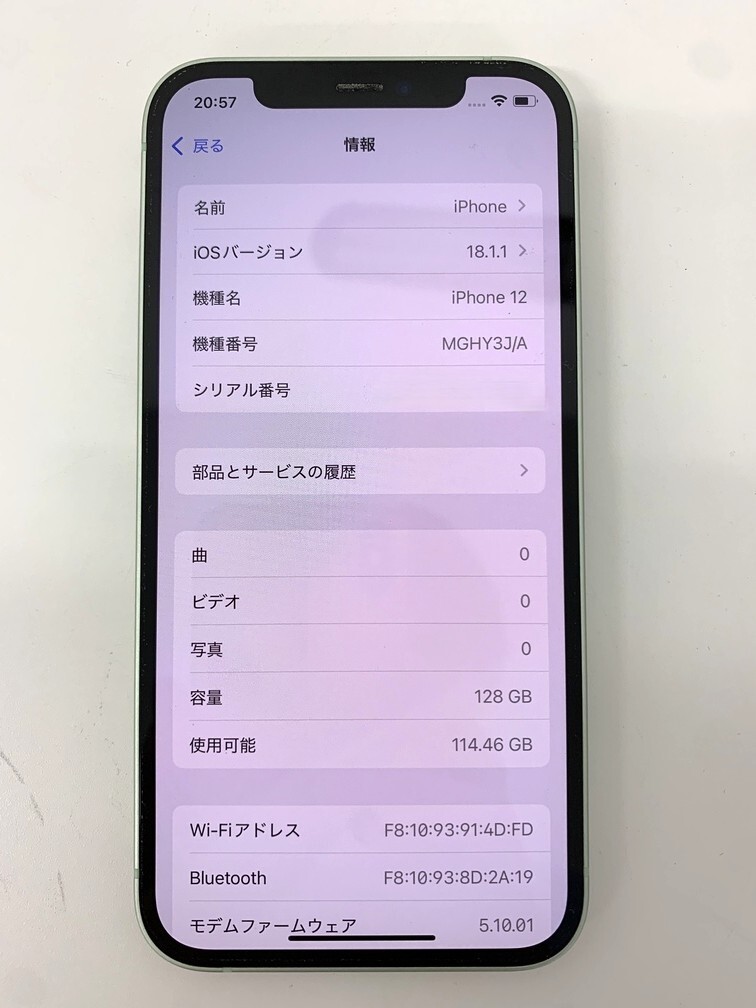 [ первый период . settled ] iPhone12 iPhone 12 Sim свободный 128GB аккумулятор 78% MGHY3J/A Green оттенок зеленого корпус только смартфон мобильный AEN9349GI