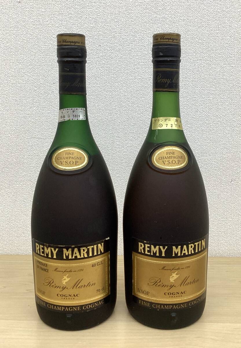 【未開栓/同梱不可】 レミーマルタン VSOP ブランデー 2本セット 各700ml 40％ kyid16831K