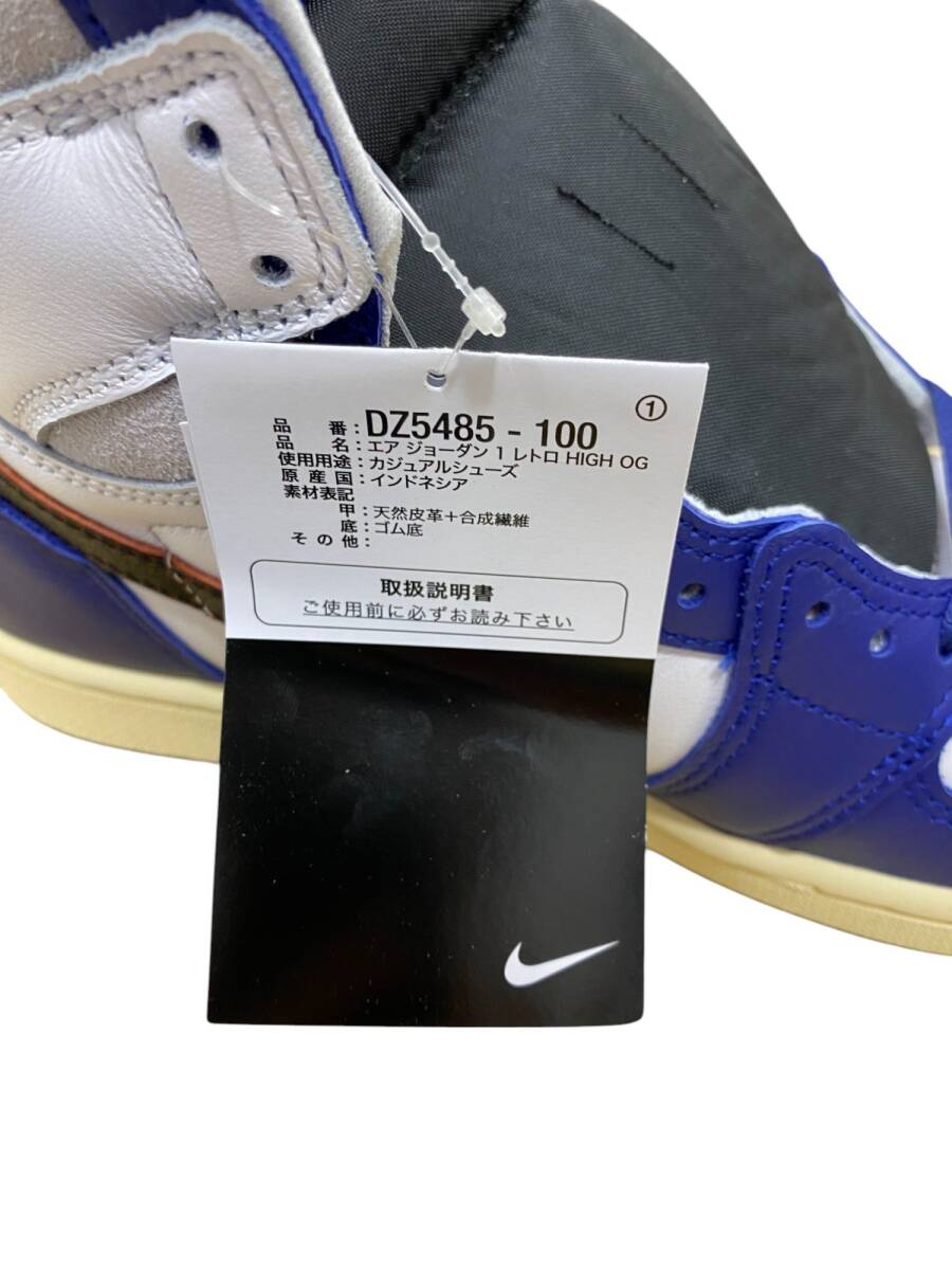 未使用品 NIKE Air Jordan 1 Retro High OG 26.5cm DZ5485-100 ナイキ エアジョーダン レトロ SKH5569