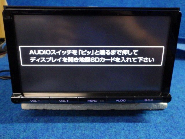 トヨタ純正　メモリーナビ　NSZT-Y62G　ジャンク　地図カード欠品　通電確認のみ　（Ｙ）