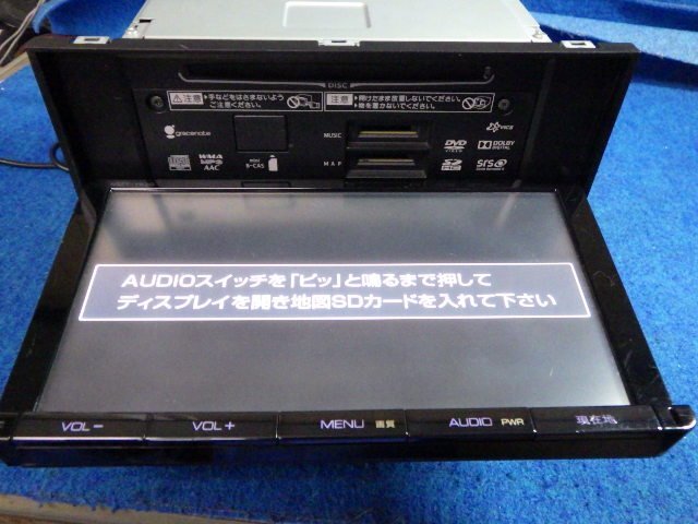 トヨタ純正　メモリーナビ　NSZT-Y62G　ジャンク　地図カード欠品　通電確認のみ　（Ｙ）