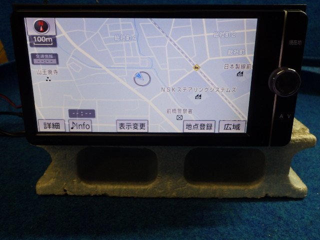  Toyota оригинальный Memory Navi NSZT-W62G 2021 год весна данные Full seg /CD/DVD воспроизведение /Bluetooth/SD рабочее состояние подтверждено с руководством пользователя (E)