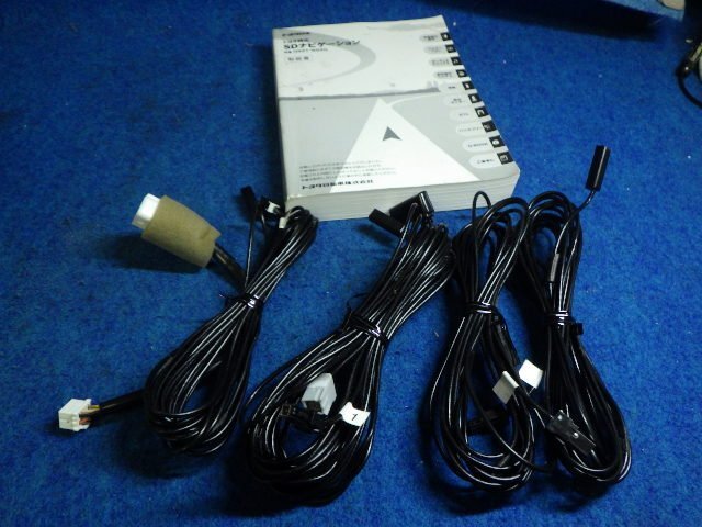 Toyota оригинальный Memory Navi NSZT-W62G 2021 год весна данные Full seg /CD/DVD воспроизведение /Bluetooth/SD рабочее состояние подтверждено с руководством пользователя (E)