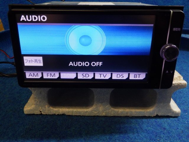  Toyota оригинальный Memory Navi NSZT-W62G 2021 год весна данные Full seg /CD/DVD воспроизведение /Bluetooth/SD рабочее состояние подтверждено с руководством пользователя (E)