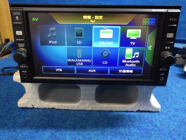 ニッサン純正　メモリーナビ　MJ117D-W　2019年データ　フルセグ/CD再生/Bluetooth/SD?。裕芝ⅴ螗匹是菲贰?dòng)作確認(rèn)済み?。ǎ茫? bimg=