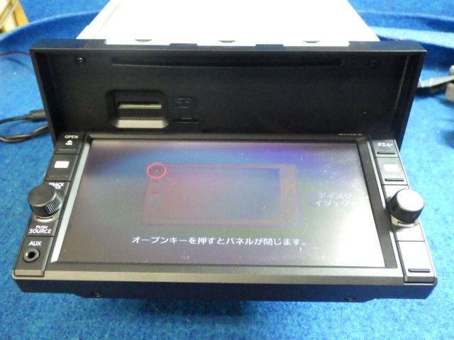 ニッサン純正　メモリーナビ　MJ117D-W　2019年データ　フルセグ/CD再生/Bluetooth/SD　ＴＶアンテナ欠品　動(dòng)作確認(rèn)済み?。ǎ茫? bimg=