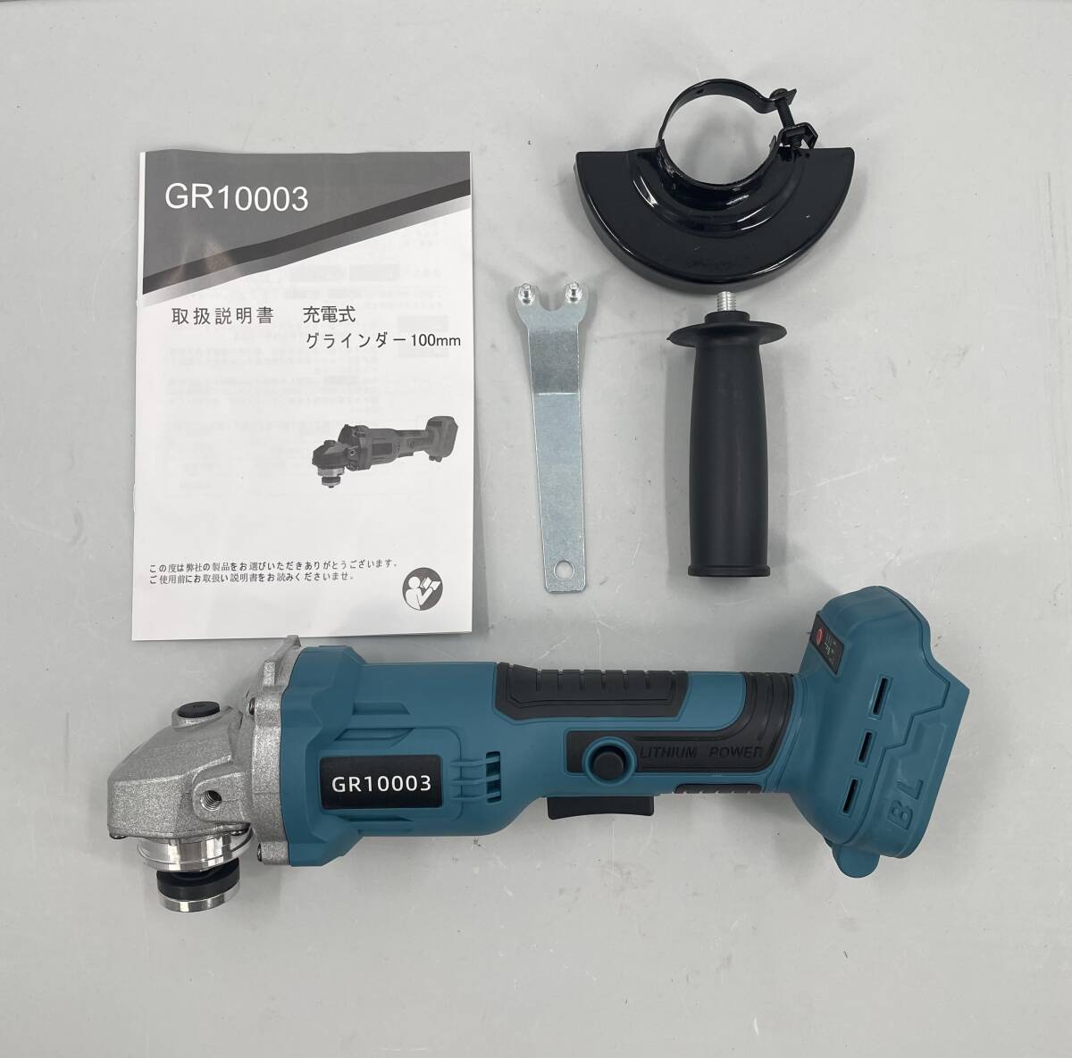 A) グラインダー100mm マキタ makita 互換 BL1860B-2個+DC18RC