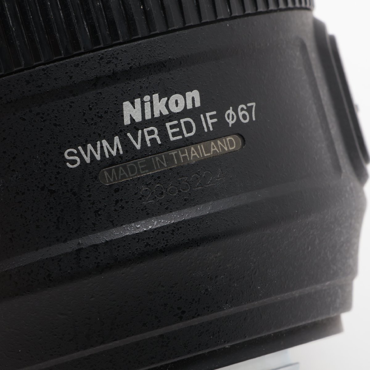 1 иен ~ Nikon Nikon линзы AF-S VR NIKKOR 70-300mm 4.5-5.6 ED [ работоспособность не проверялась товар ]