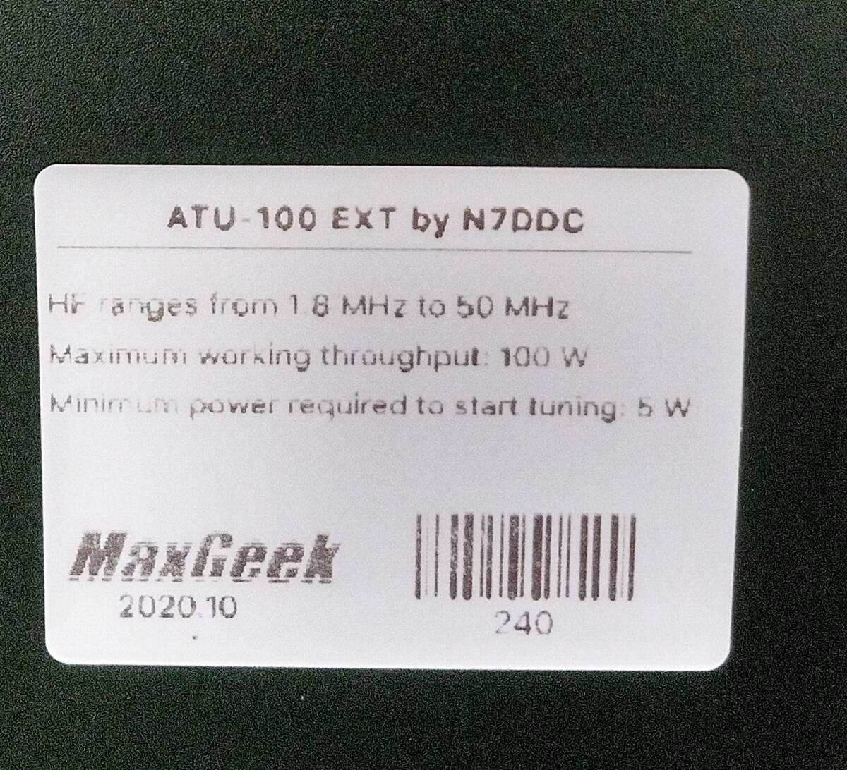 ATU-100 авто антенна тюнер б/у товар 