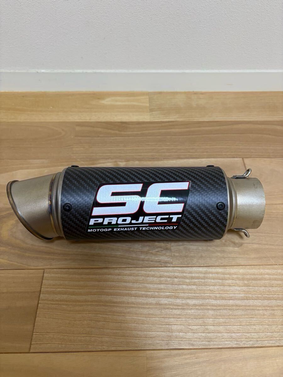 * sc project slip-on глушитель универсальный 