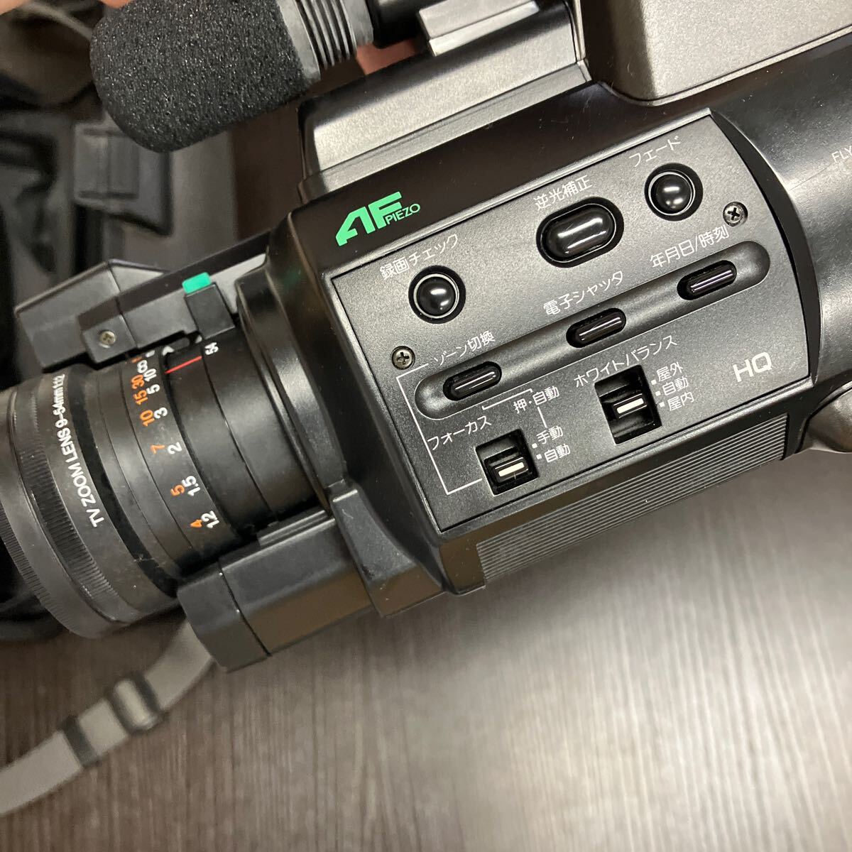 National AG-41C ジャンク