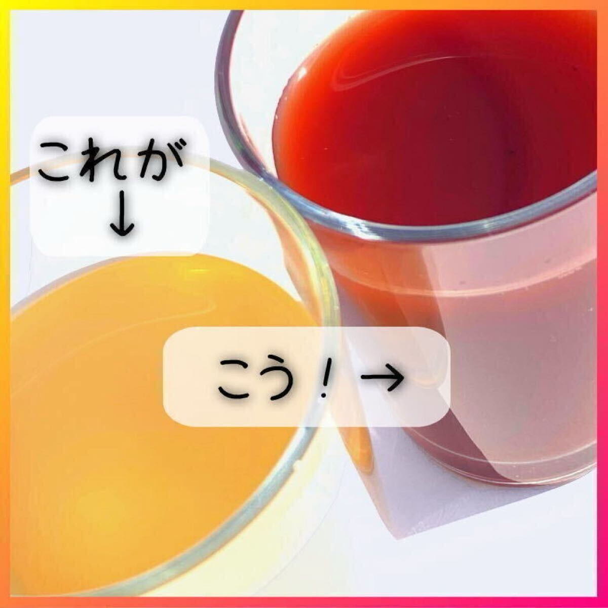 お試し超SALE 100ml→PSB50Lに !自分でふやしてPSBをたっぷり使う濃縮光合成細(xì)菌の培養(yǎng)餌料培基（検索用：針子エサ,20L,18L,素,培養(yǎng)液。