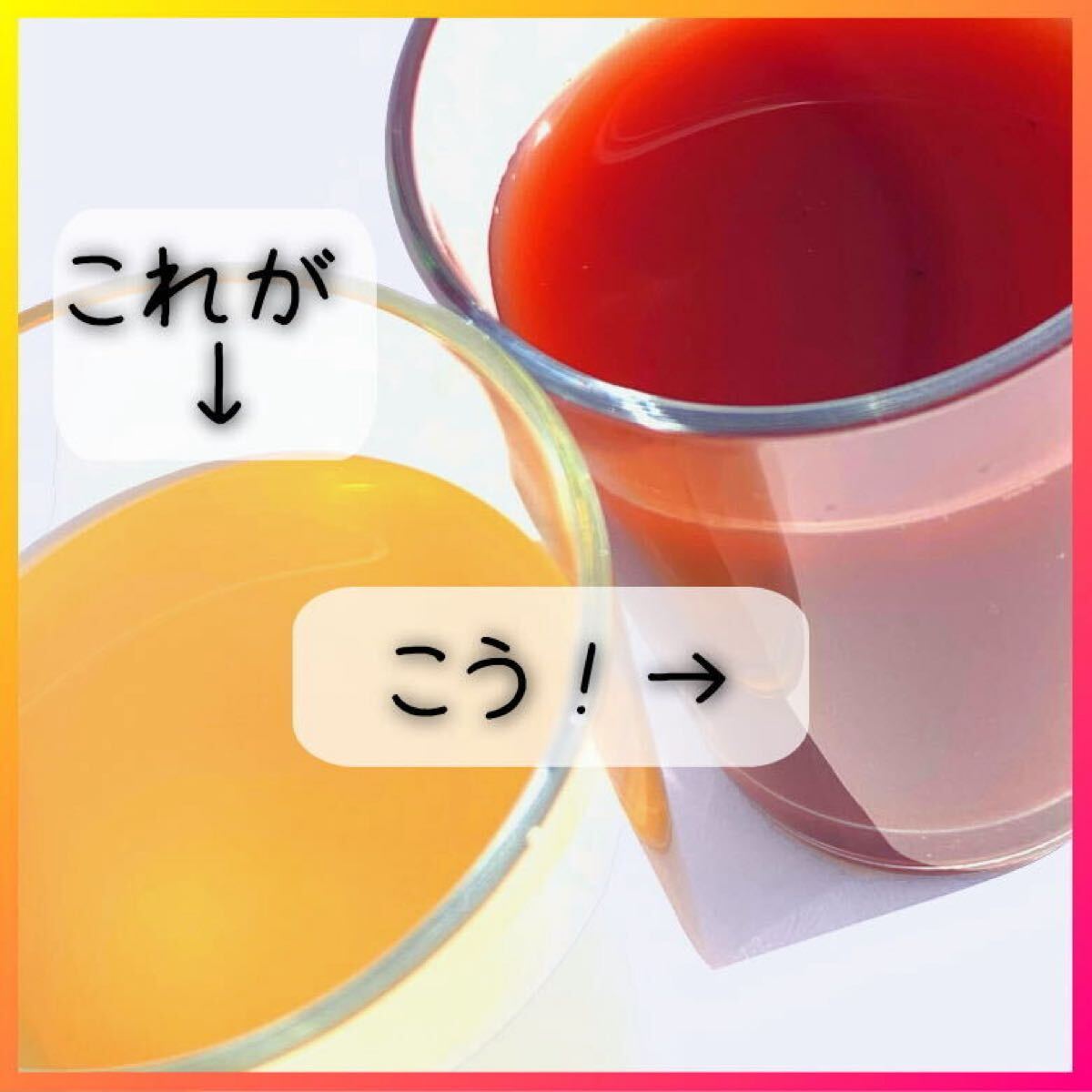 みんなが選ぶ素500ml → PSB200L分 ★ 自分でふやしてPSBをたっぷり使う濃縮光合成細菌の培養(yǎng)餌料培基（検索用：業(yè)務用,20L,18L感染癥対策