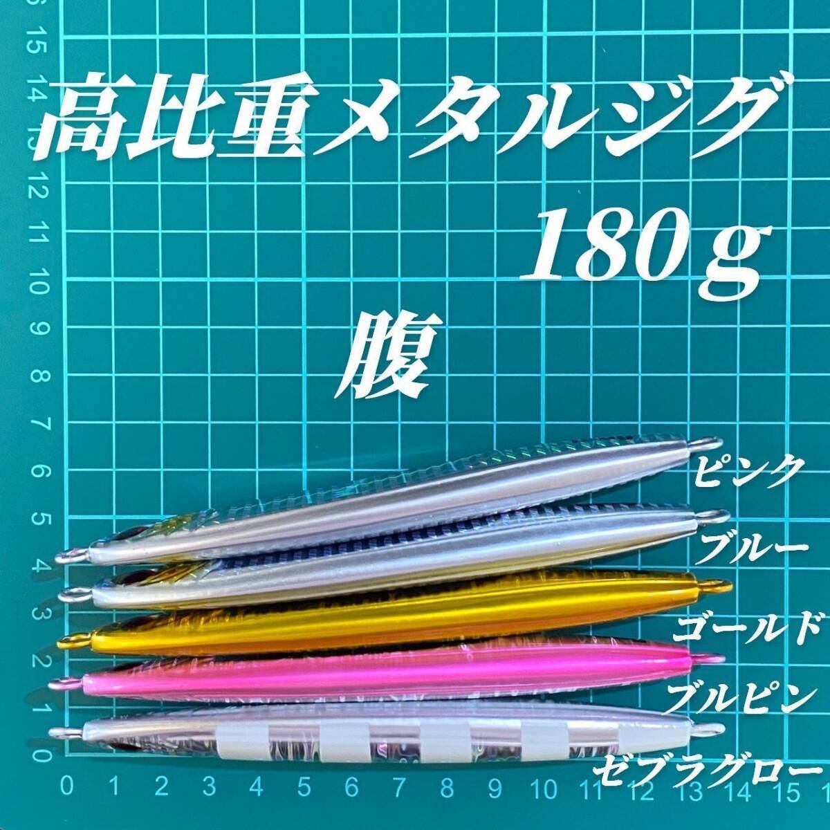 item_image_6