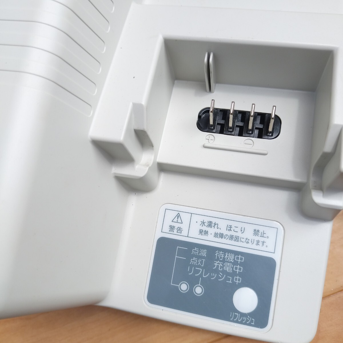 から厳選した NKJ022 National x2. バッテリー充電器 電動自転車 NKJ034 自転車本体
