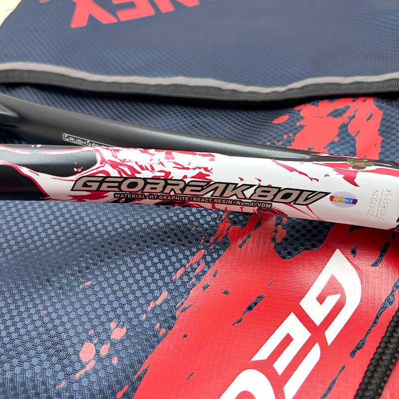 YONEX ヨネックス ソフトテニス ラケット ジオブレイク 80V SL2