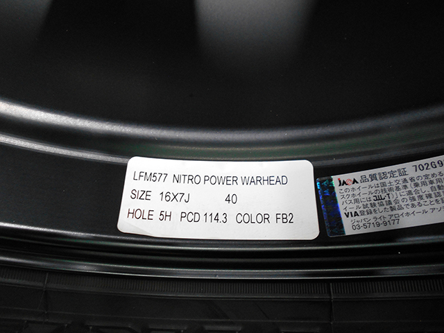 MID Nitro энергия War head Toyo открытый Country R/T 235/70R16 4 шт. комплект Delica D5 RAV4 CX-5 X-trail Escudo и т.п. 