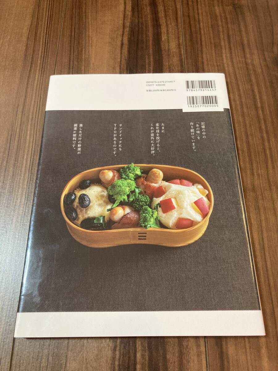 item_image_2