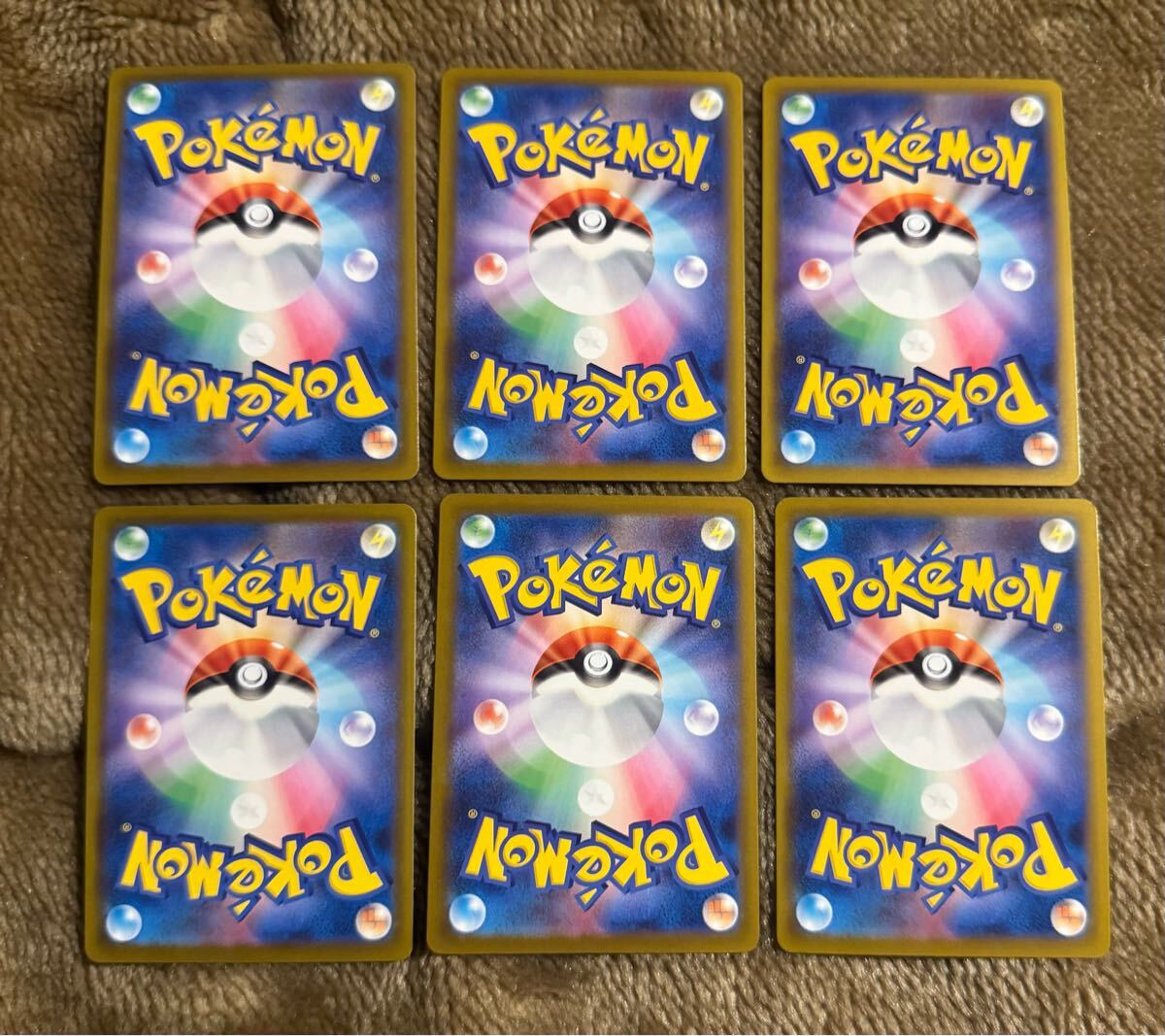 ポケモンカード エネルギー回収 U（sv11W 079/086）グッズ トレーナーズ ホワイトフレア 1枚（在庫６枚）_画像4