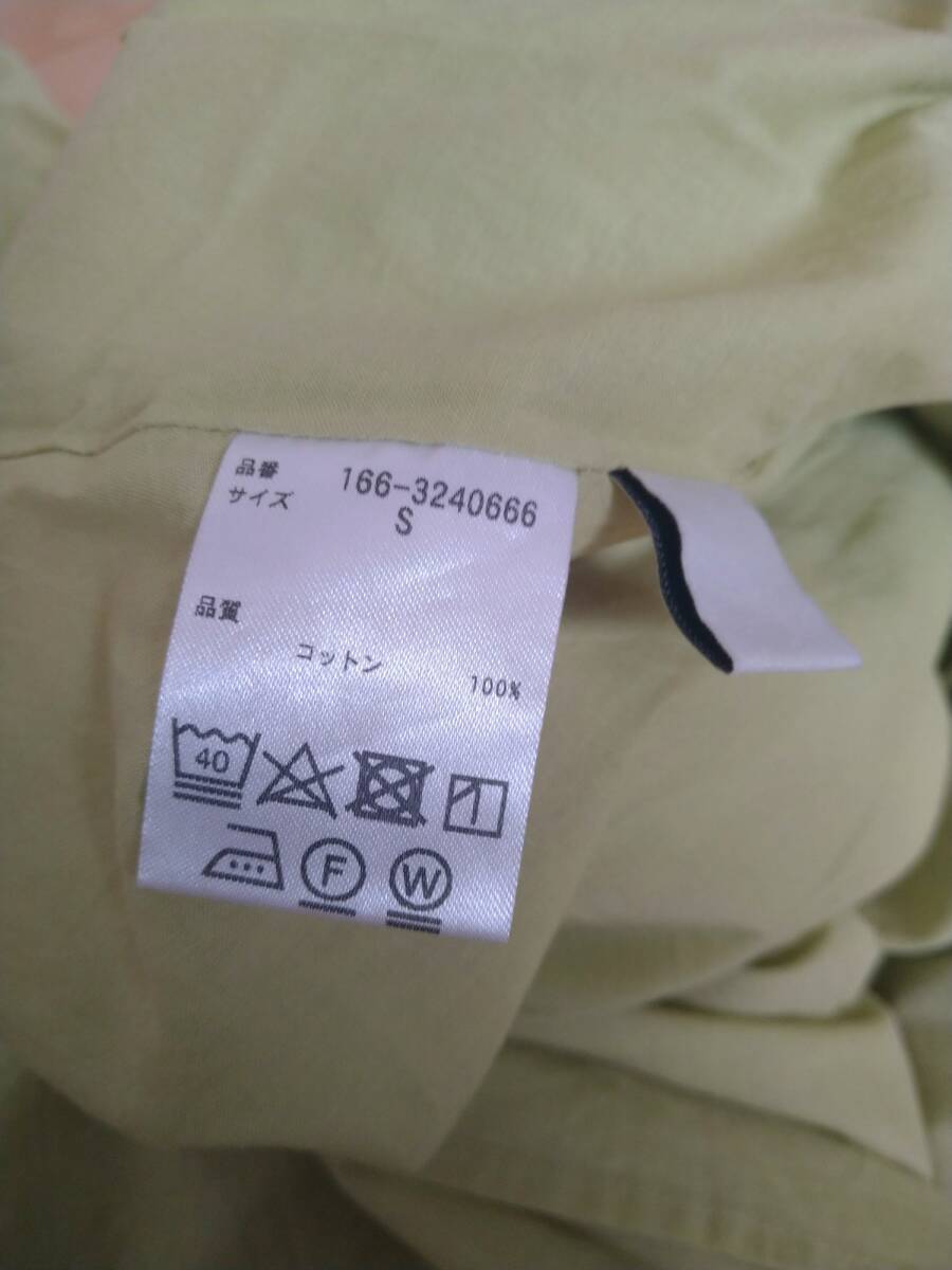 item_image_5