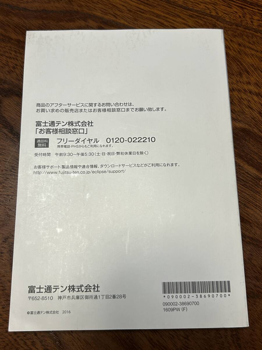 item_image_2