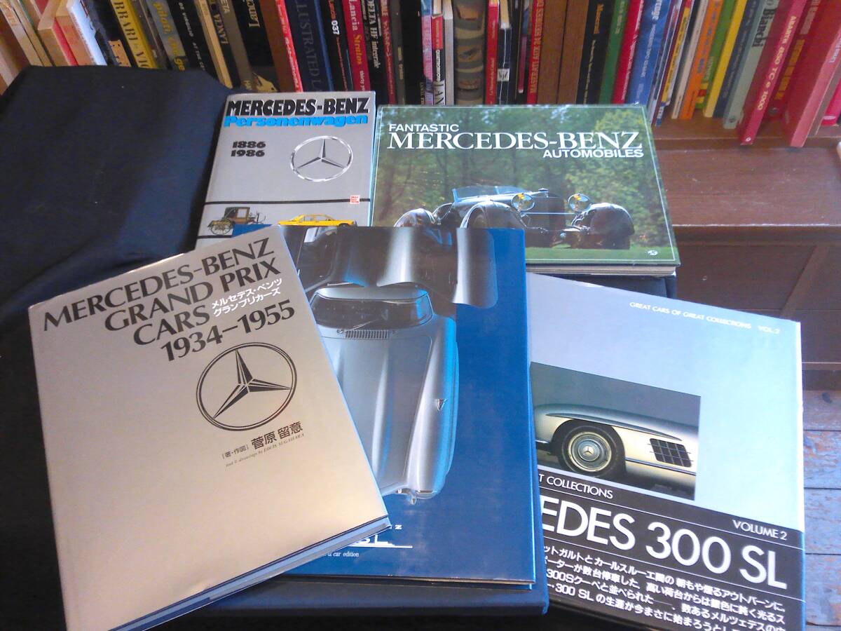Mercedes-Benz 300SL Mercedes * Benz фотография материалы сборник 5 шт. комплект 