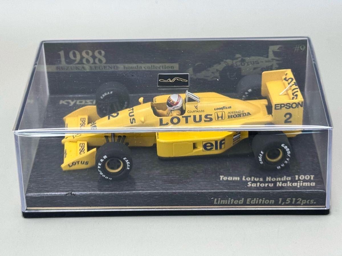 京商 1/43 ロータス 100T ホンダ 中嶋悟 1988 鈴鹿サーキット限定版