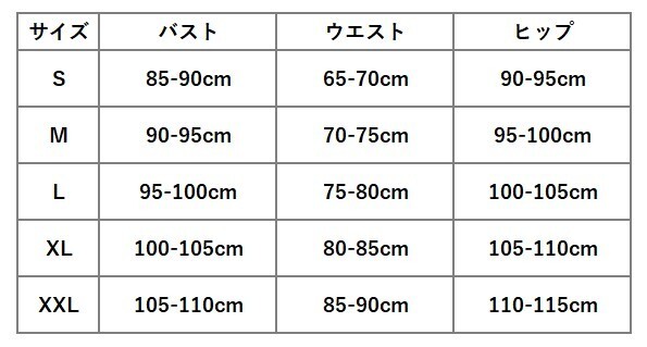 長(zhǎng)袖 バックジップ 水著 M：國(guó)內(nèi)L-XL相當(dāng) ② 競(jìng)泳 水球 陸上 體操 トライアスロン 競(jìng)泳水著 レオタード ミズノ アリーナ スピード
