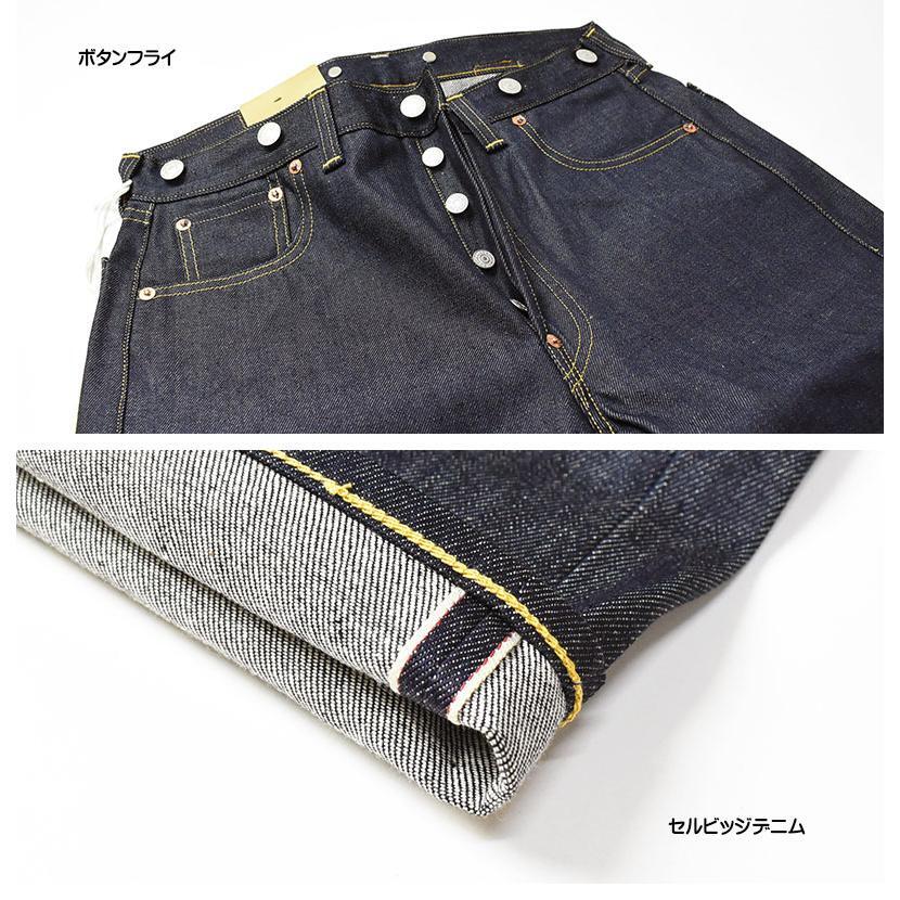 リーバイス LVC 501XX 1933年モデル W32 L34 日本製 楽天市場】LEVI'S VINTAGE CLOTHING (LVC) リーバイス