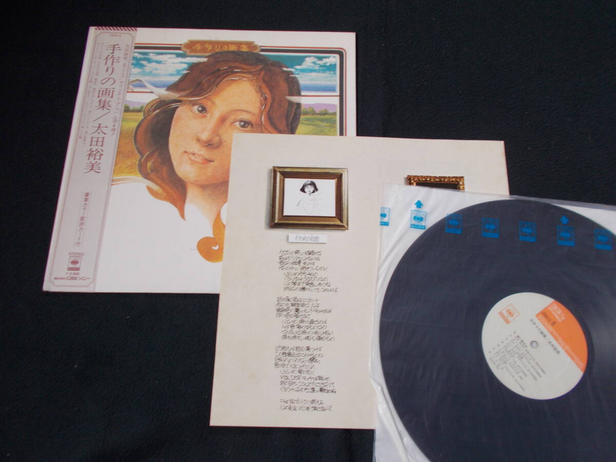item_image_3