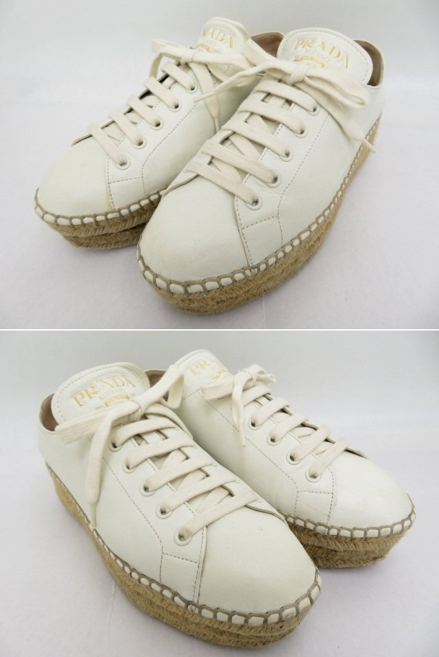 PRADA プラダ　ウエッジソール　スニーカー　ホワイト系?。?8　中古A2　AC-B909001